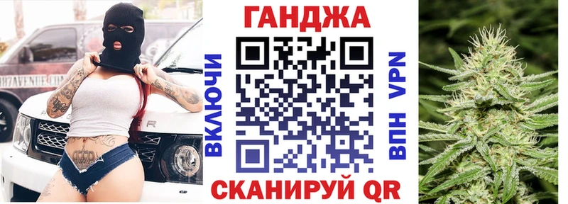 Где купить наркоту Красногорск АМФЕТАМИН МЕФ ГАШ МАРИХУАНА COCAIN