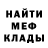 Экстази Cube Tsymbal Viktor