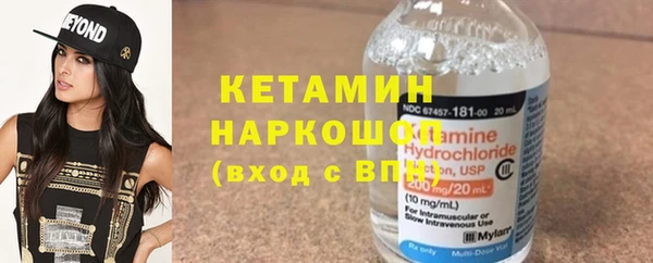 PSILOCYBIN Армянск