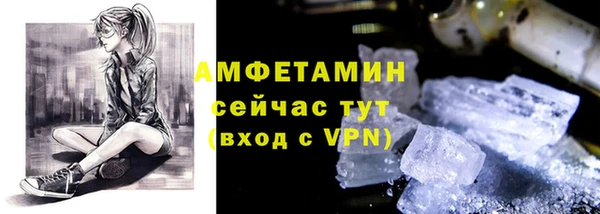 метадон Арсеньев