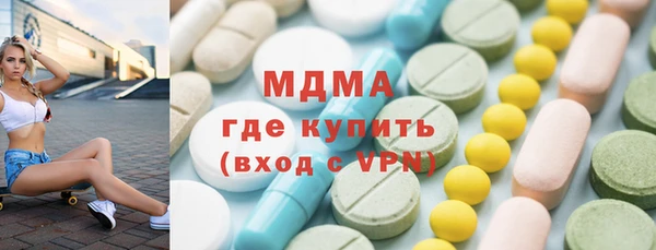 COCAINE Алзамай