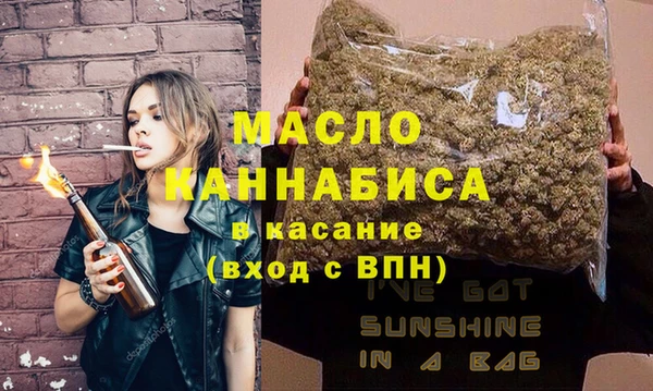 кокаин Алексин