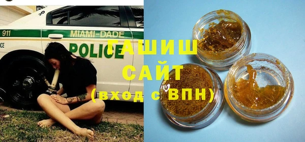 COCAINE Алзамай