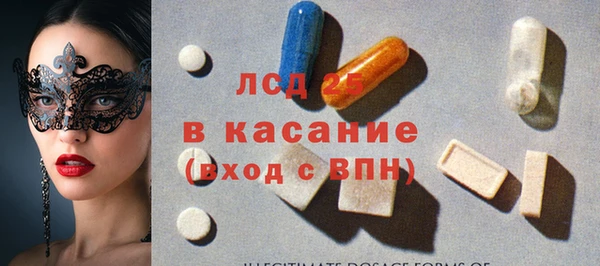 кокаин Алексеевка