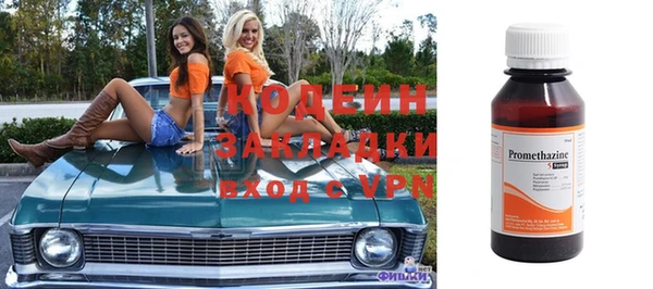COCAINE Алзамай