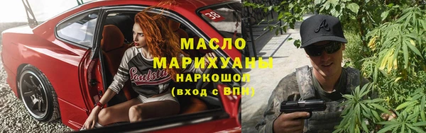 PSILOCYBIN Армянск