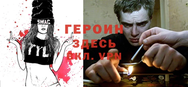 кокаин Алексеевка