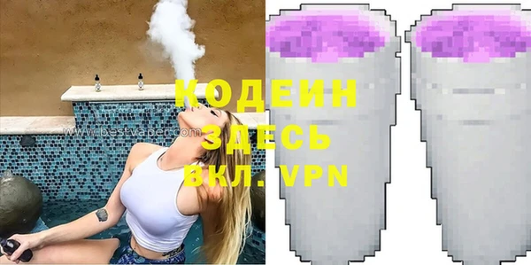 COCAINE Алзамай