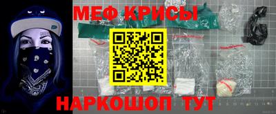 скорость mdpv Донской