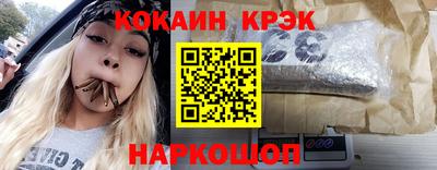 скорость mdpv Донской