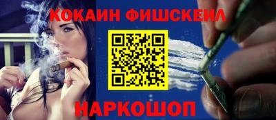 скорость mdpv Донской