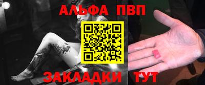 герыч Донецк