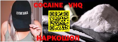 не бодяженный Дубна