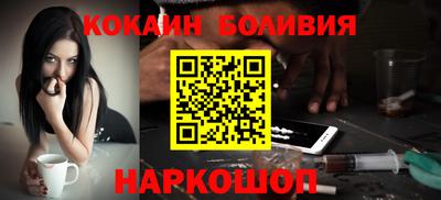 герыч Донецк