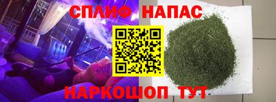 скорость mdpv Донской