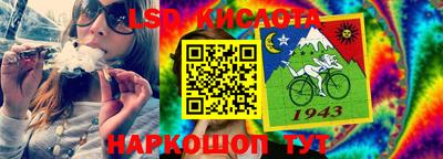 герыч Донецк