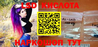 герыч Донецк