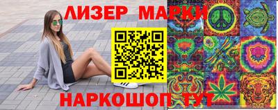 скорость mdpv Донской