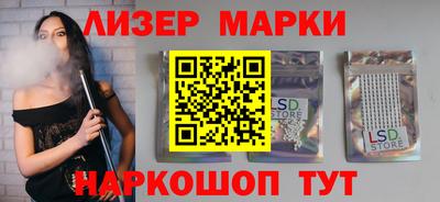 скорость mdpv Донской