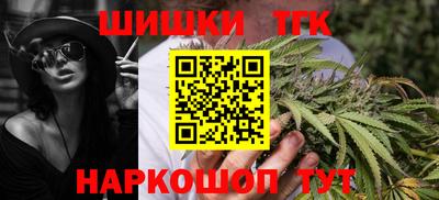 герыч Донецк