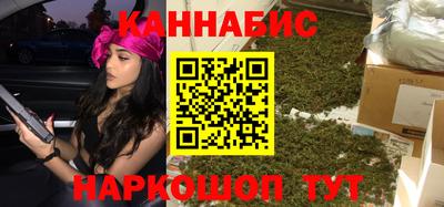 скорость mdpv Донской