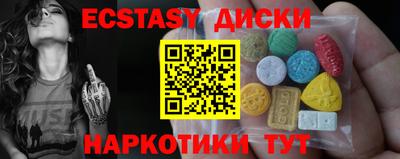скорость mdpv Донской