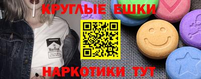 герыч Донецк