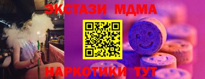 не бодяженный Дубна