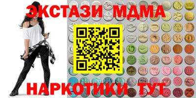 скорость mdpv Донской