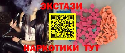 скорость mdpv Донской