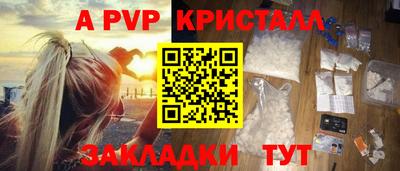 не бодяженный Дубна