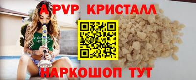 не бодяженный Дубна