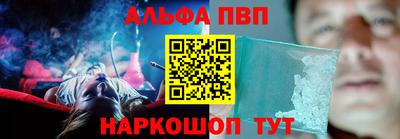 скорость mdpv Донской