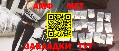 дистиллят марихуана Новодвинск