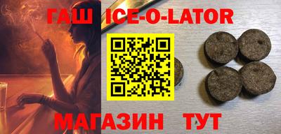 скорость mdpv Донской