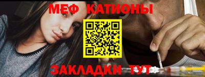 герыч Донецк