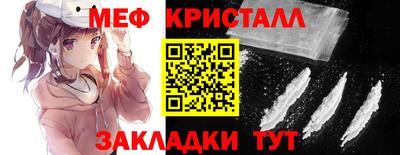 скорость mdpv Донской