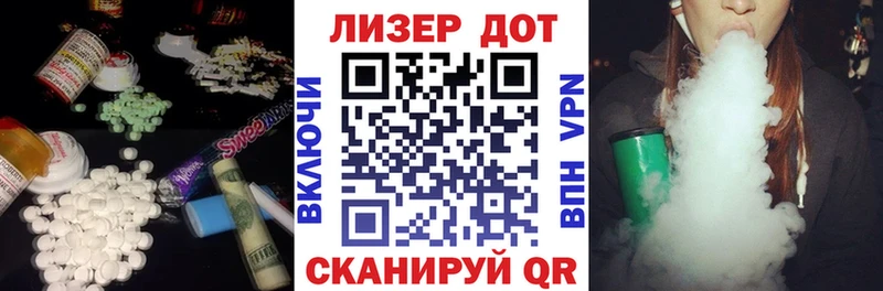 ЛСД экстази ecstasy  Красногорск 